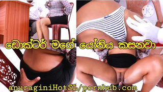 Sri lankan new leek film with alluring lady.ඩොක්ටර් මගේ යෝනිය කසනවනෙ..