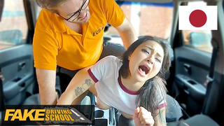 Rae Lil Dark takes the Instructors Huge Prick in her TIGHT THAI snatch - Fake Driving School