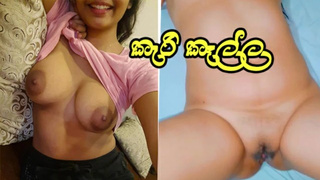 මසාජ් එකෙන් පටන් අරන් cream දාල පුකෙත් ඇරලා නැවතුනේ. Sri Lankan charming bitch gets a happy ending massage