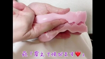 [Lecture Video] How to do the hand-job that she climaxes continuously every time [Private Filming].