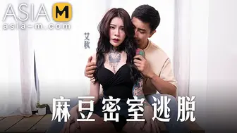 Asia M | Alluring Tatted Teeny Has to Cums to Escape the Room