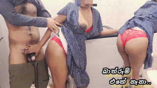 බාත්රූම් එකට රෙදි හෝදන්න ආපු නෑනා.. (ඔරිජිනල් වොයිස්) / Sri Lankan Bathroom Sex With Fine Step-Sister