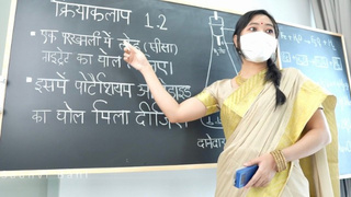 Desi Teacher was teaching her Virgin student to Hard core Fuck in Class room ( Hindi Drama )