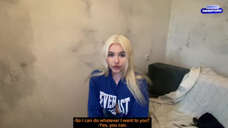 I'm bad at making repairs, but I have a gigantic butt to fuck and spunk in